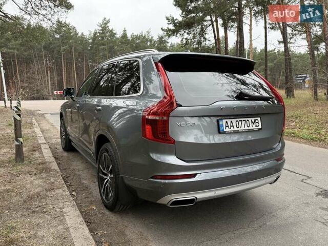 Сірий Вольво ХС90, об'ємом двигуна 1.97 л та пробігом 56 тис. км за 44500 $, фото 5 на Automoto.ua