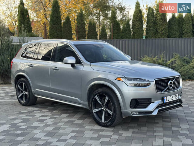 Серый Вольво ХС90, объемом двигателя 2 л и пробегом 82 тыс. км за 28999 $, фото 12 на Automoto.ua