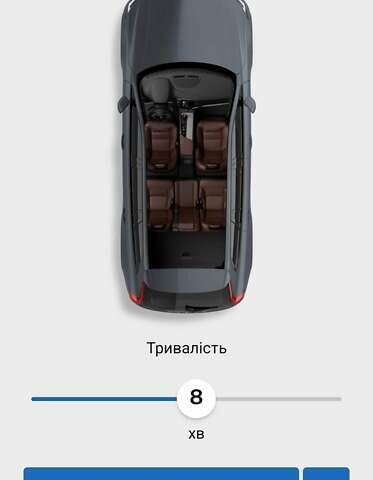 Серый Вольво ХС90, объемом двигателя 1.97 л и пробегом 75 тыс. км за 44999 $, фото 55 на Automoto.ua