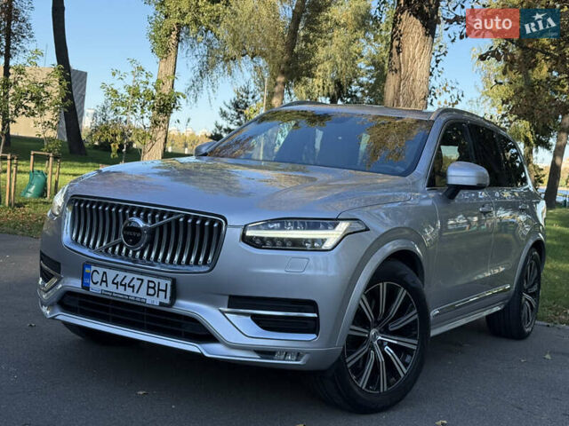 Сірий Вольво ХС90, об'ємом двигуна 1.97 л та пробігом 143 тис. км за 43500 $, фото 77 на Automoto.ua