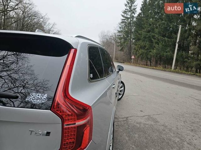 Серый Вольво ХС90, объемом двигателя 1.97 л и пробегом 100 тыс. км за 37500 $, фото 11 на Automoto.ua