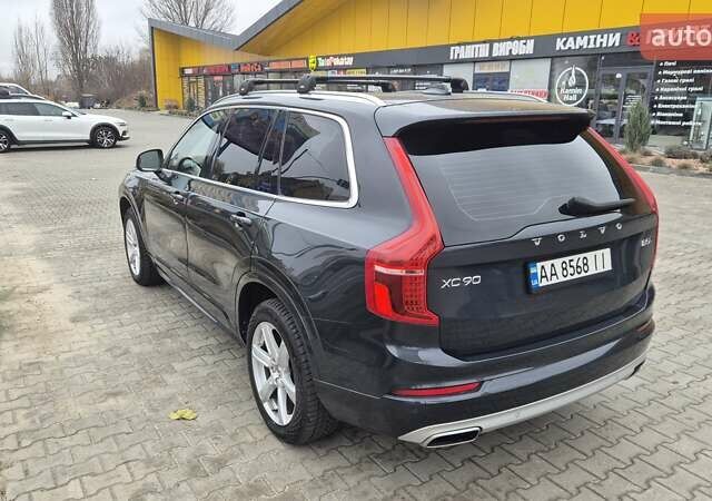 Сірий Вольво ХС90, об'ємом двигуна 1.97 л та пробігом 150 тис. км за 38500 $, фото 11 на Automoto.ua