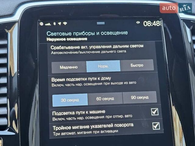 Серый Вольво ХС90, объемом двигателя 1.97 л и пробегом 75 тыс. км за 44999 $, фото 50 на Automoto.ua
