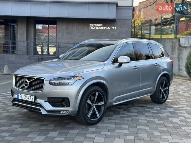 Серый Вольво ХС90, объемом двигателя 2 л и пробегом 82 тыс. км за 28999 $, фото 2 на Automoto.ua