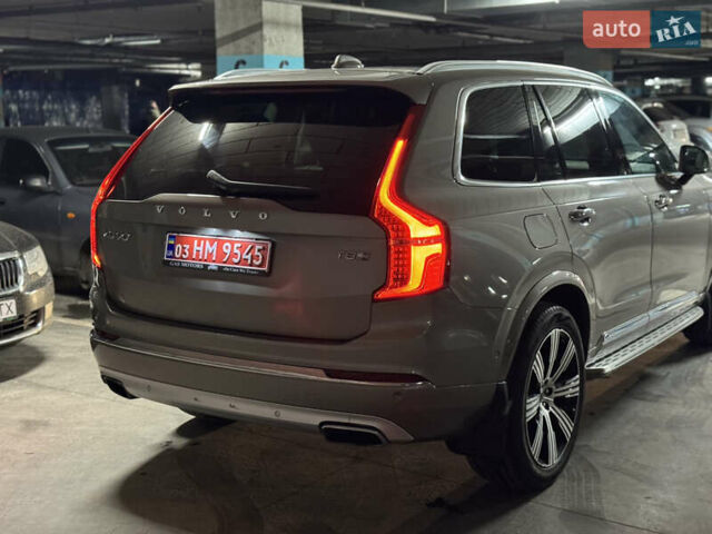 Серый Вольво ХС90, объемом двигателя 2 л и пробегом 93 тыс. км за 49999 $, фото 6 на Automoto.ua