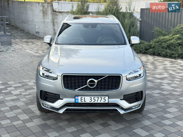 Серый Вольво ХС90, объемом двигателя 2 л и пробегом 82 тыс. км за 28999 $, фото 13 на Automoto.ua