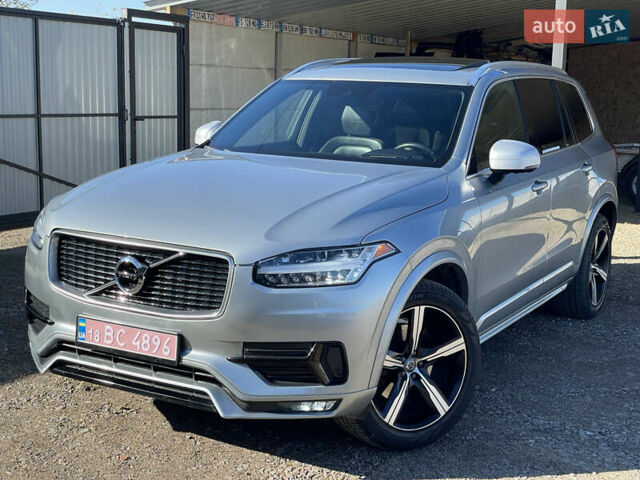Серый Вольво ХС90, объемом двигателя 2 л и пробегом 82 тыс. км за 28900 $, фото 1 на Automoto.ua