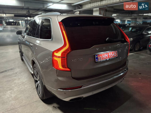 Серый Вольво ХС90, объемом двигателя 2 л и пробегом 93 тыс. км за 49999 $, фото 9 на Automoto.ua