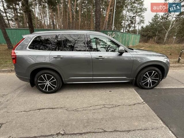 Сірий Вольво ХС90, об'ємом двигуна 1.97 л та пробігом 56 тис. км за 44500 $, фото 3 на Automoto.ua