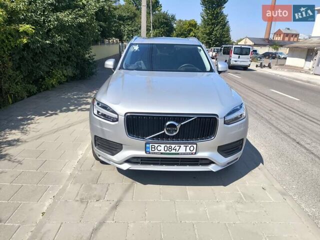 Серый Вольво ХС90, объемом двигателя 1.97 л и пробегом 96 тыс. км за 37500 $, фото 7 на Automoto.ua