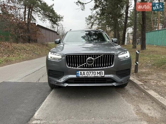 Сірий Вольво ХС90, об'ємом двигуна 1.97 л та пробігом 56 тис. км за 44500 $, фото 2 на Automoto.ua