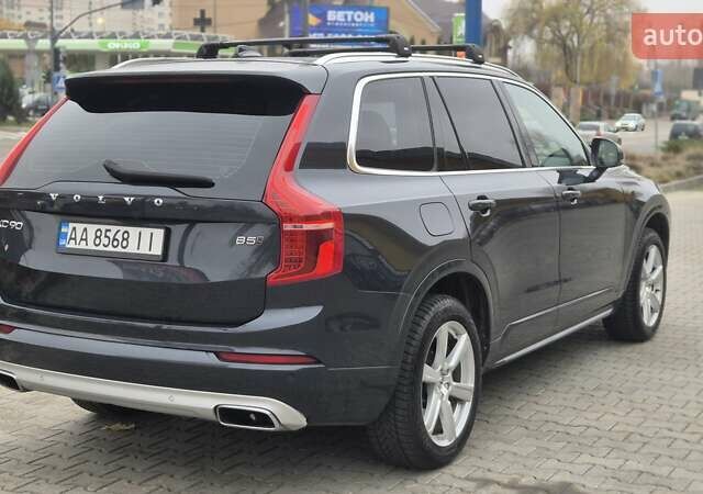 Сірий Вольво ХС90, об'ємом двигуна 1.97 л та пробігом 150 тис. км за 38500 $, фото 8 на Automoto.ua