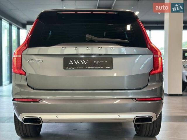 Вольво ХС90 2019 в Львове на Automoto.ua Серый Вольво ХС90, объемом двигателя 1.97 л и пробегом 117 тыс. км за 36900 $, фото 42 на Automoto.ua
