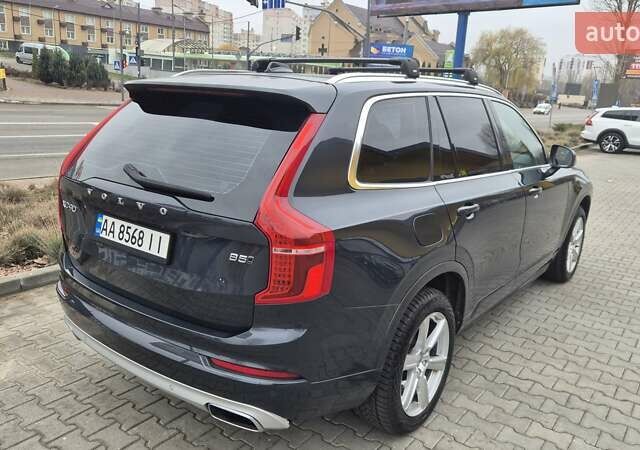 Сірий Вольво ХС90, об'ємом двигуна 1.97 л та пробігом 150 тис. км за 38500 $, фото 12 на Automoto.ua