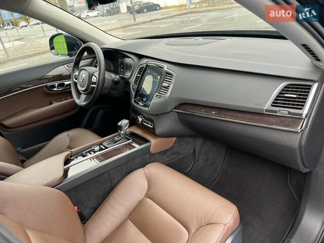 Серый Вольво ХС90, объемом двигателя 1.97 л и пробегом 99 тыс. км за 32999 $, фото 50 на Automoto.ua