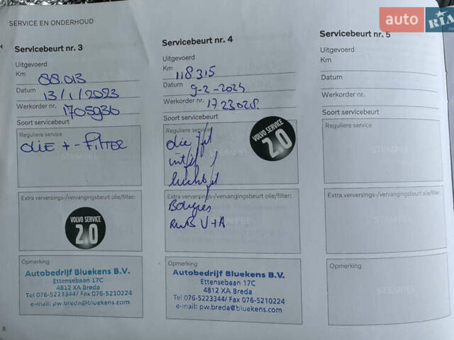 Вольво ХС90 2019 в Львове на Automoto.ua Серый Вольво ХС90, объемом двигателя 2 л и пробегом 146 тыс. км за 48486 $, фото 79 на Automoto.ua