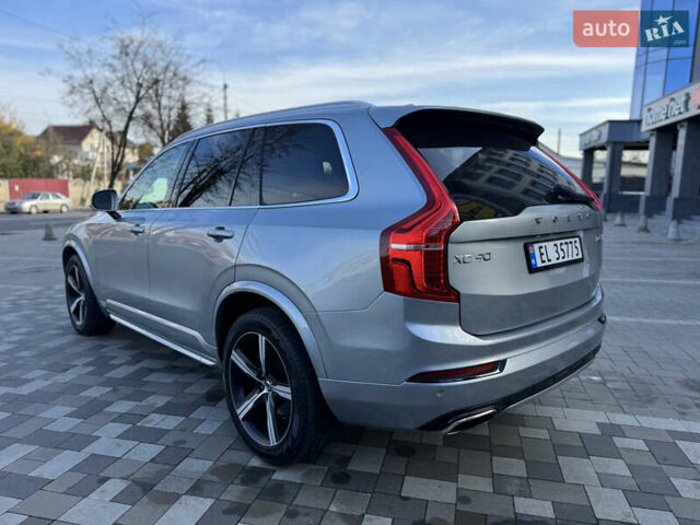 Серый Вольво ХС90, объемом двигателя 2 л и пробегом 82 тыс. км за 28999 $, фото 6 на Automoto.ua