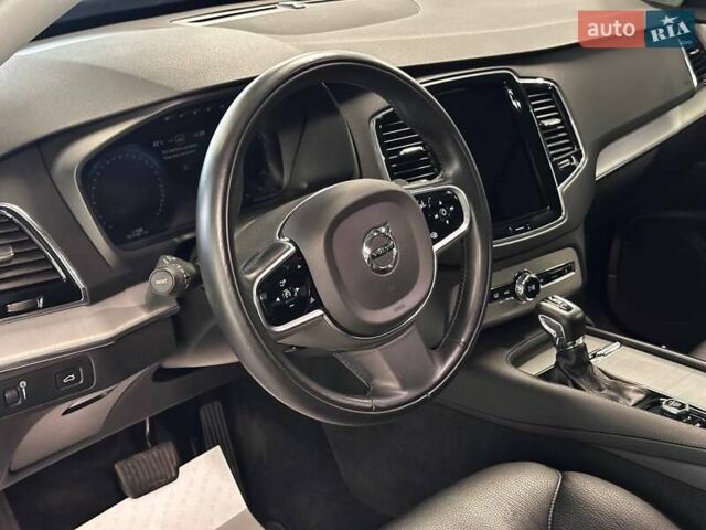 Сірий Вольво ХС90, об'ємом двигуна 1.97 л та пробігом 117 тис. км за 38500 $, фото 17 на Automoto.ua