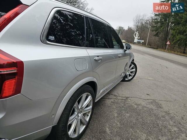 Серый Вольво ХС90, объемом двигателя 1.97 л и пробегом 100 тыс. км за 37500 $, фото 5 на Automoto.ua