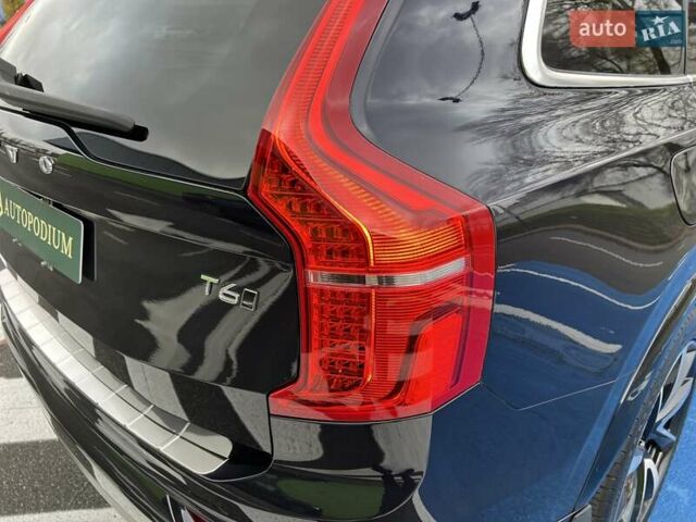 Серый Вольво ХС90, объемом двигателя 1.97 л и пробегом 99 тыс. км за 32999 $, фото 15 на Automoto.ua