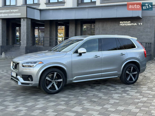 Серый Вольво ХС90, объемом двигателя 2 л и пробегом 82 тыс. км за 28999 $, фото 4 на Automoto.ua