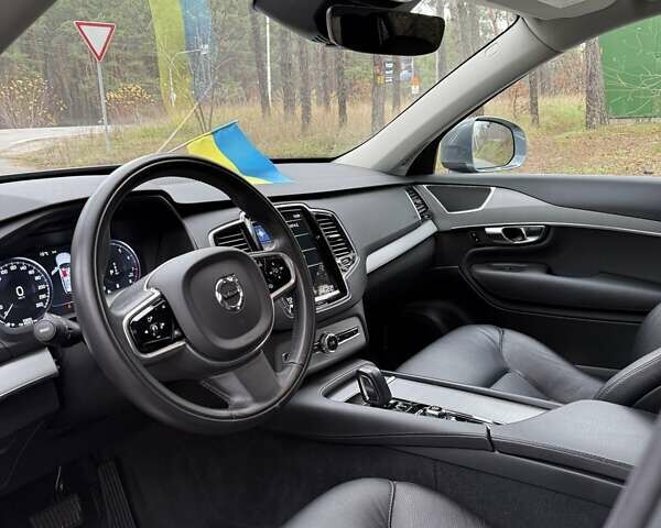 Сірий Вольво ХС90, об'ємом двигуна 1.97 л та пробігом 56 тис. км за 44500 $, фото 20 на Automoto.ua