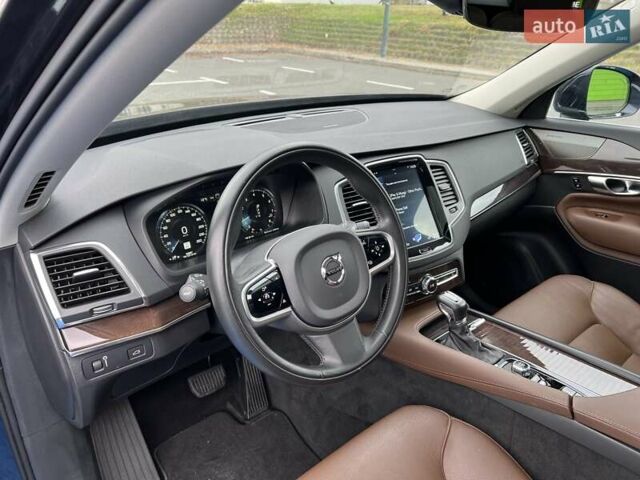 Серый Вольво ХС90, объемом двигателя 1.97 л и пробегом 99 тыс. км за 32999 $, фото 28 на Automoto.ua
