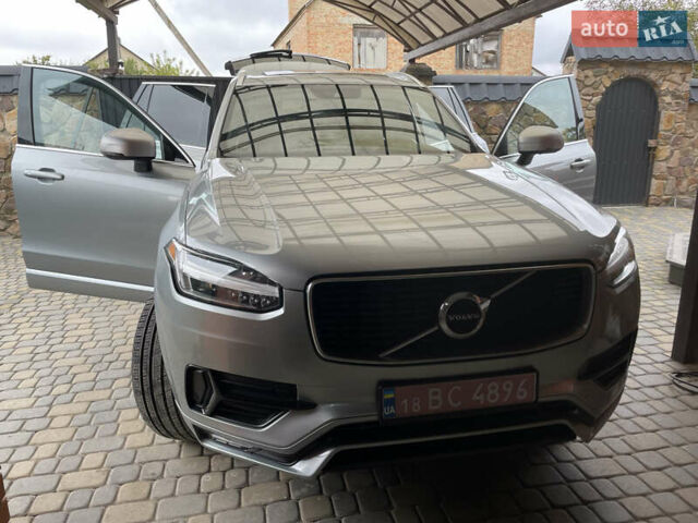 Серый Вольво ХС90, объемом двигателя 2 л и пробегом 82 тыс. км за 28900 $, фото 7 на Automoto.ua