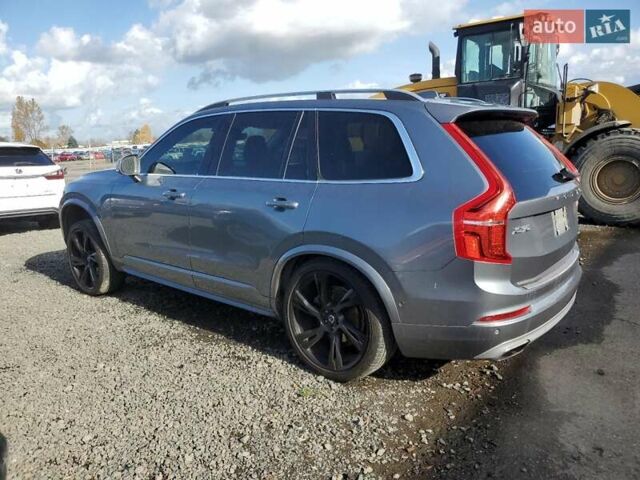 Серый Вольво ХС90, объемом двигателя 1.97 л и пробегом 60 тыс. км за 8000 $, фото 1 на Automoto.ua