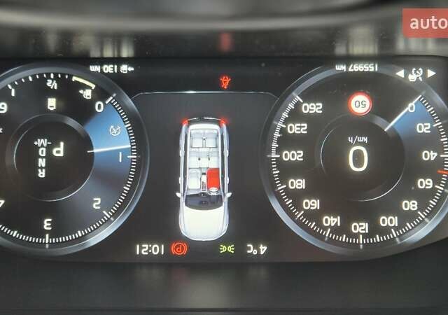 Сірий Вольво ХС90, об'ємом двигуна 1.97 л та пробігом 150 тис. км за 38500 $, фото 23 на Automoto.ua