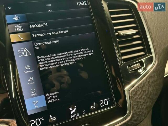 Вольво ХС90 2019 в Львове на Automoto.ua Серый Вольво ХС90, объемом двигателя 1.97 л и пробегом 117 тыс. км за 36900 $, фото 23 на Automoto.ua