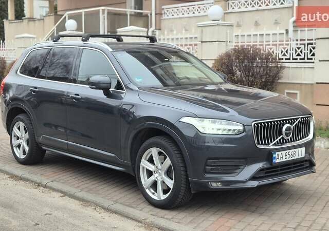 Сірий Вольво ХС90, об'ємом двигуна 1.97 л та пробігом 150 тис. км за 38500 $, фото 14 на Automoto.ua