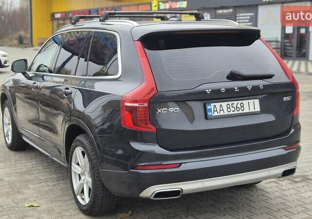 Сірий Вольво ХС90, об'ємом двигуна 1.97 л та пробігом 150 тис. км за 38500 $, фото 7 на Automoto.ua