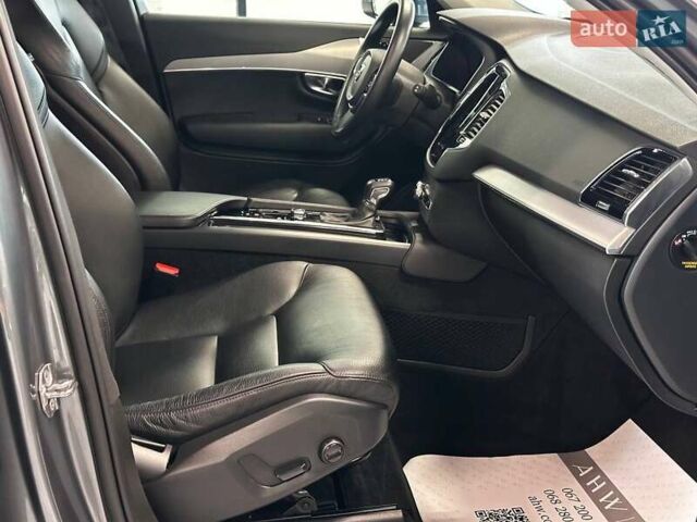 Вольво ХС90 2019 в Львове на Automoto.ua Серый Вольво ХС90, объемом двигателя 1.97 л и пробегом 117 тыс. км за 36900 $, фото 36 на Automoto.ua