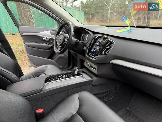 Сірий Вольво ХС90, об'ємом двигуна 1.97 л та пробігом 56 тис. км за 44500 $, фото 24 на Automoto.ua