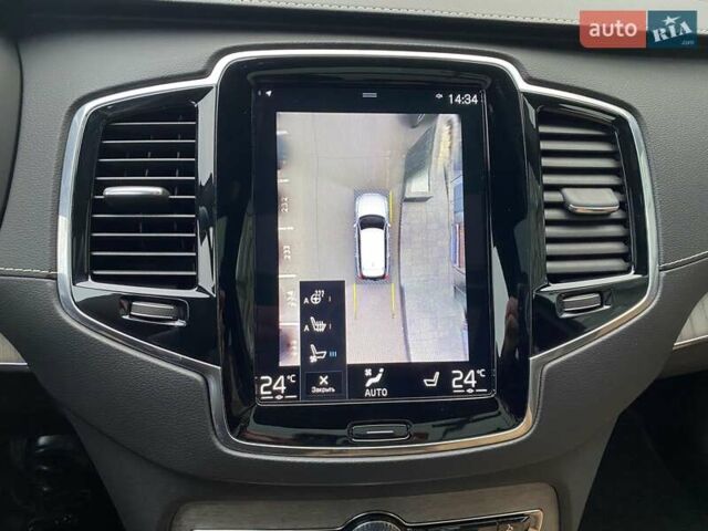 Сірий Вольво ХС90, об'ємом двигуна 1.97 л та пробігом 186 тис. км за 37500 $, фото 28 на Automoto.ua