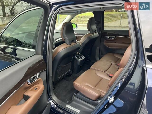 Серый Вольво ХС90, объемом двигателя 1.97 л и пробегом 99 тыс. км за 32999 $, фото 42 на Automoto.ua