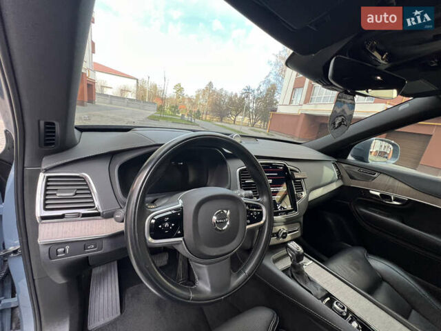 Серый Вольво ХС90, объемом двигателя 2 л и пробегом 143 тыс. км за 40400 $, фото 50 на Automoto.ua
