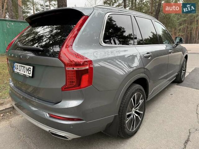 Сірий Вольво ХС90, об'ємом двигуна 1.97 л та пробігом 56 тис. км за 44500 $, фото 18 на Automoto.ua