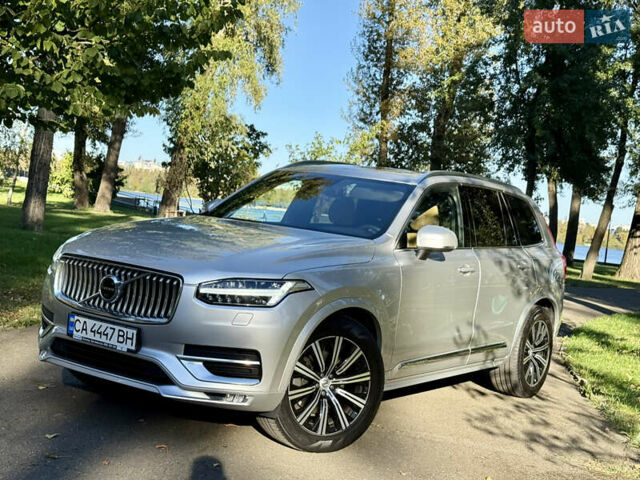 Сірий Вольво ХС90, об'ємом двигуна 1.97 л та пробігом 143 тис. км за 43500 $, фото 5 на Automoto.ua