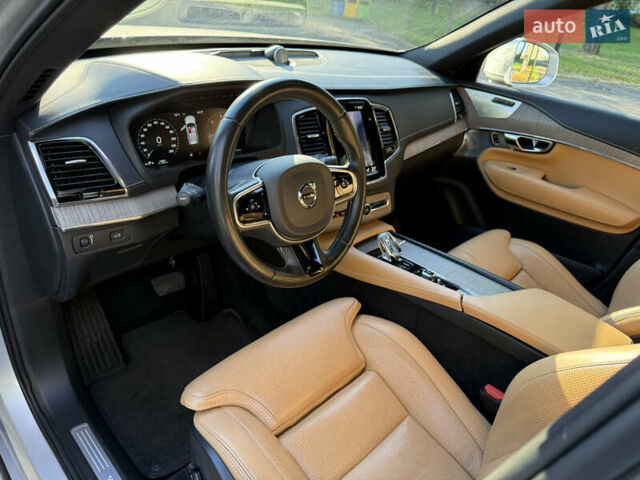 Сірий Вольво ХС90, об'ємом двигуна 1.97 л та пробігом 143 тис. км за 43500 $, фото 36 на Automoto.ua