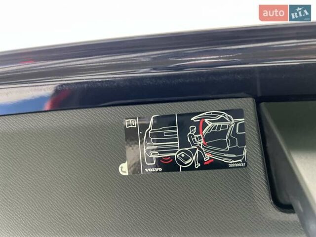 Серый Вольво ХС90, объемом двигателя 1.97 л и пробегом 99 тыс. км за 32999 $, фото 17 на Automoto.ua