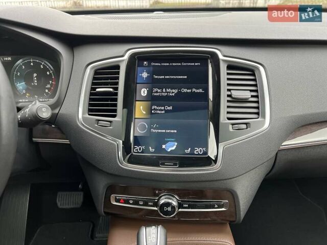 Серый Вольво ХС90, объемом двигателя 1.97 л и пробегом 99 тыс. км за 32999 $, фото 33 на Automoto.ua