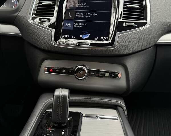 Сірий Вольво ХС90, об'ємом двигуна 1.97 л та пробігом 56 тис. км за 44500 $, фото 31 на Automoto.ua