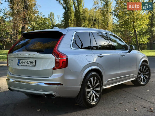 Сірий Вольво ХС90, об'ємом двигуна 1.97 л та пробігом 143 тис. км за 43500 $, фото 28 на Automoto.ua