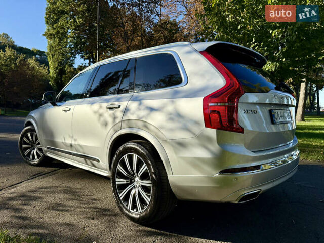 Сірий Вольво ХС90, об'ємом двигуна 1.97 л та пробігом 143 тис. км за 43500 $, фото 13 на Automoto.ua