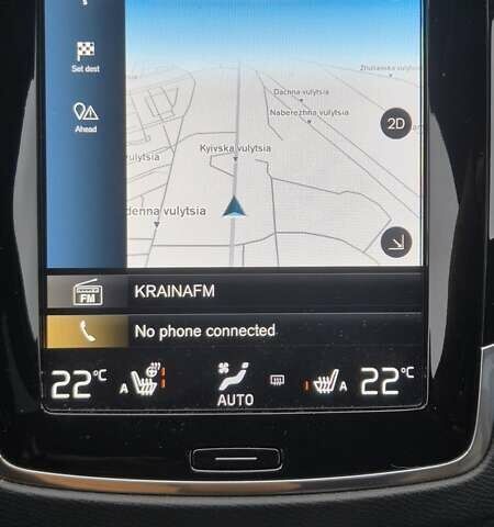 Сірий Вольво ХС90, об'ємом двигуна 1.97 л та пробігом 150 тис. км за 38500 $, фото 24 на Automoto.ua