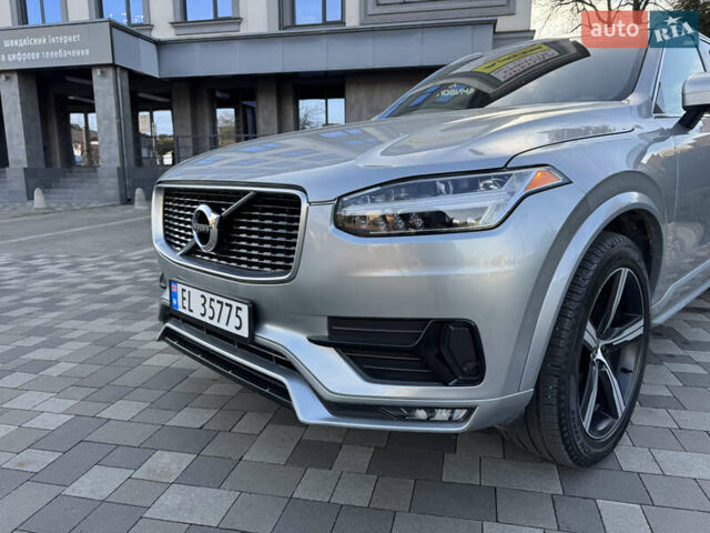 Серый Вольво ХС90, объемом двигателя 2 л и пробегом 82 тыс. км за 28999 $, фото 15 на Automoto.ua