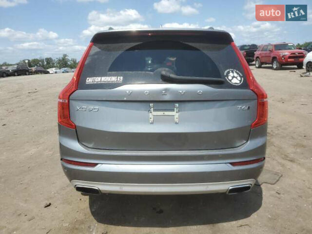 Вольво ХС90 2019 у Львові на Automoto.ua Сірий Вольво ХС90, об'ємом двигуна 1.97 л та пробігом 236 тис. км за 18900 $, фото 3 на Automoto.ua