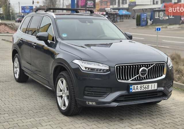 Сірий Вольво ХС90, об'ємом двигуна 1.97 л та пробігом 150 тис. км за 38500 $, фото 4 на Automoto.ua